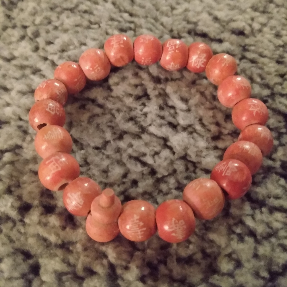 Pink Chinese "happiness" writing bracelet